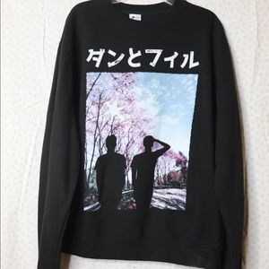 Dan and Phil Blossom Sweatshirt